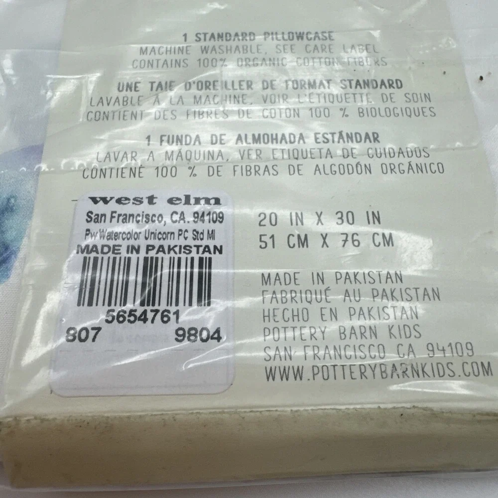 Pottery Barn Kids X‎ West Elm Watercolor Unicorn Standard Pillowcase Extra Teen